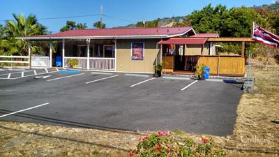 Fee Simple Retail Building For Sale on the Big Island of Hawaii
