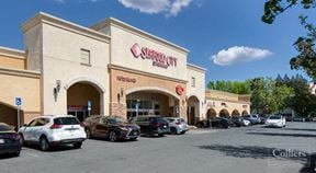 For Lease - 2030 Diamond Blvd