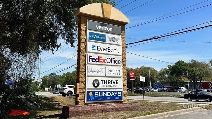 For Lease | Carrie Plaza