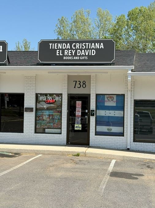 738 Vestavia Plaza