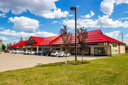 Photo of commercial space at 1320 Concordia Avenue in Winnipeg