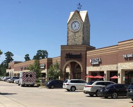 Photo of commercial space at 12732 Grant Road in Cypress