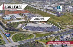 Valley Court Business Center