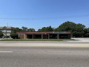 1059 S Glenstone - ±5,164 SF Of Retail/Office Space For Lease