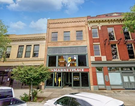 Photo of commercial space at 1208 Broad Street in Augusta