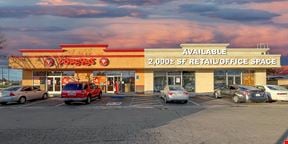 1660 W. Hanford Armona Rd in Hanford, CA Retail/Office Space For Lease