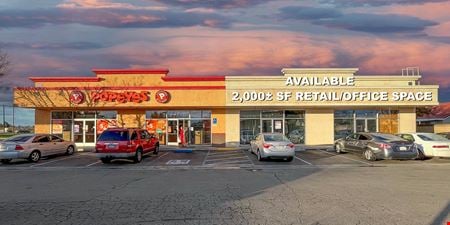 Photo of commercial space at 1660 W. Hanford Armona Road in Hanford