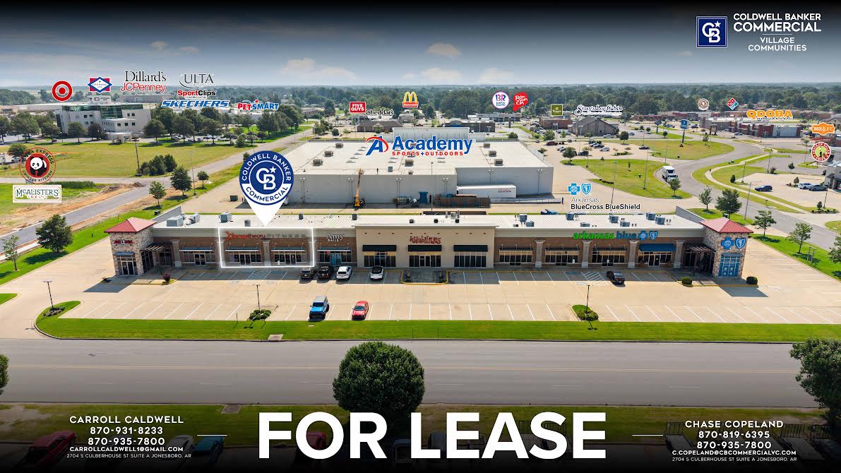 2110 Fair Park Blvd, Jonesboro, AR 72401