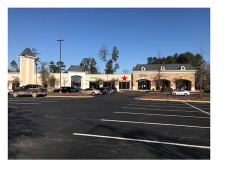 Photo of commercial space at 772 Lake Harbour Village in Ridgeland