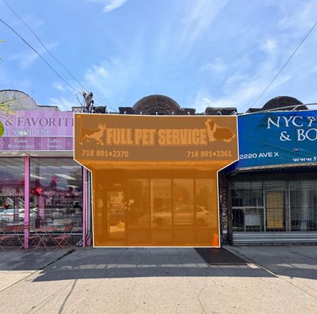 Photo of commercial space at 2222 Avenue X in Brooklyn