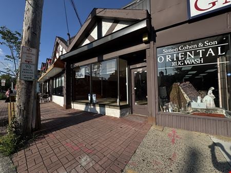 Photo of commercial space at 601 Middle Neck Road in Great Neck