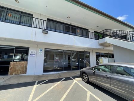 Photo of commercial space at 310 Ohukai Road in Kihei
