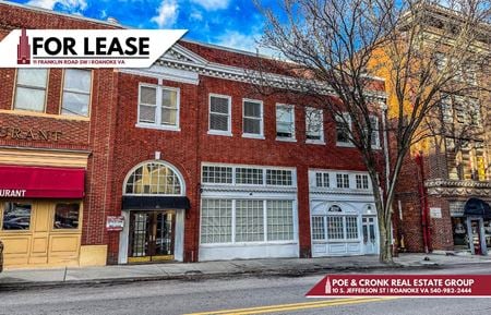 Photo of commercial space at 11 Franklin Road Southwest in Roanoke
