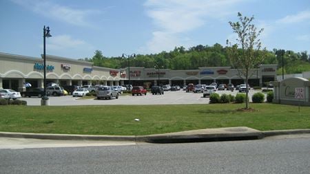 Photo of commercial space at 1483 Gadsden Highway in Trussville