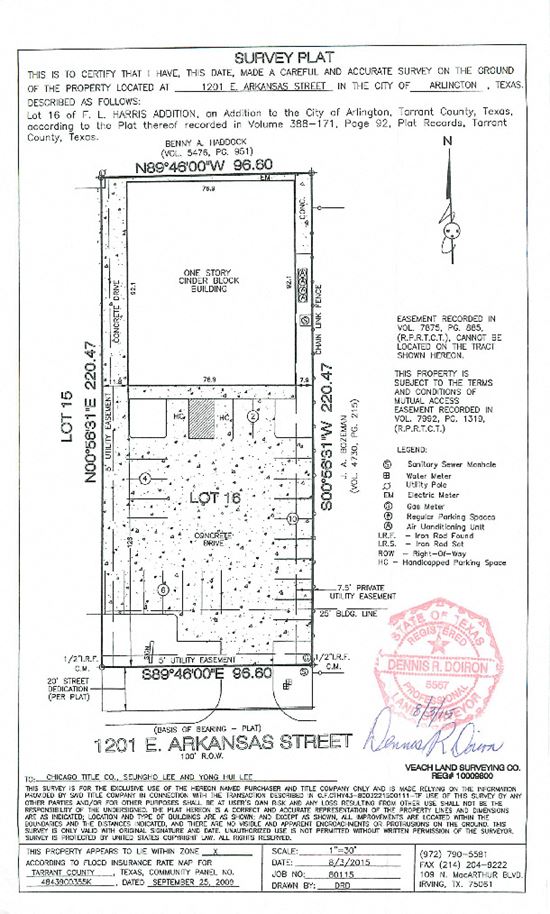 1201 E. Arkansas