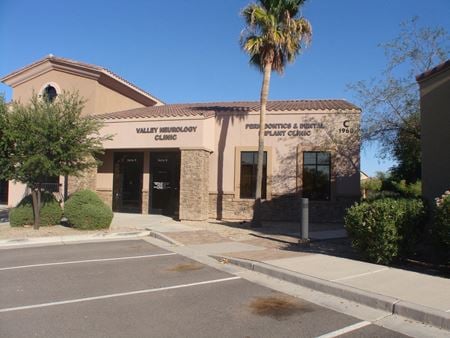 Office space for Rent at 1968 N Peart Rd, Bldg C in Casa Grande