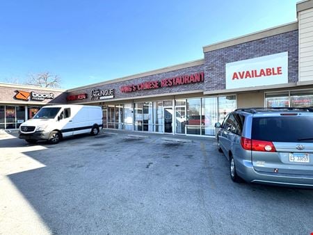 Photo of commercial space at 12201-12217 S Pulaski Road in Alsip
