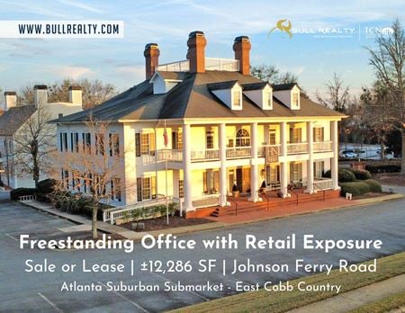 Office space for Sale at 4651 Olde Towne Pkwy in Marietta