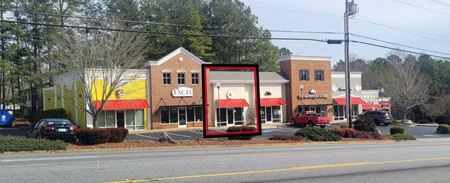 Photo of commercial space at 1398 Boiling Springs Rd. in Spartanburg
