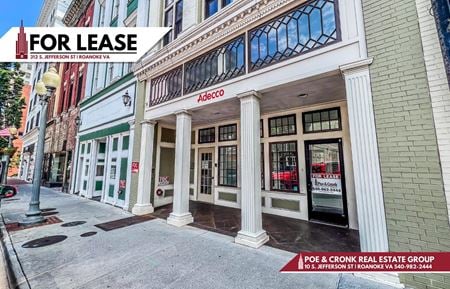 Office space for Rent at 312 S Jefferson St in Roanoke