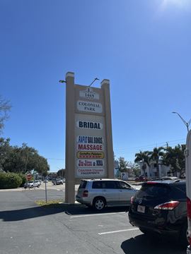 Colonial Blvd - Suite 105