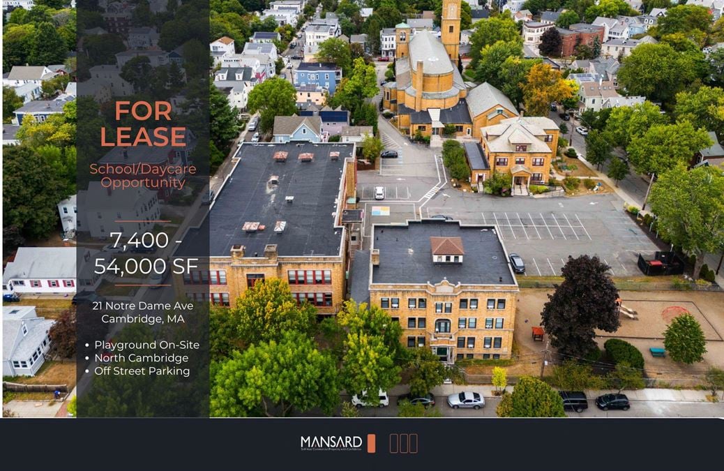 School Campus Opportunity | Cambridge, Massachusetts