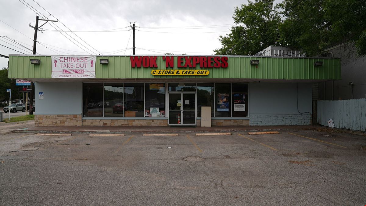 Second-Gen Restaurant Space in Central Austin