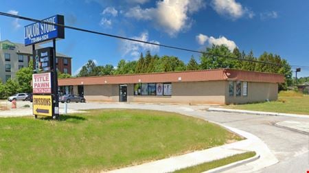 Photo of commercial space at 7895 Senoia Road in Fairburn