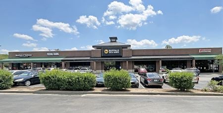 Photo of commercial space at 1080 South Broadway in Lexington