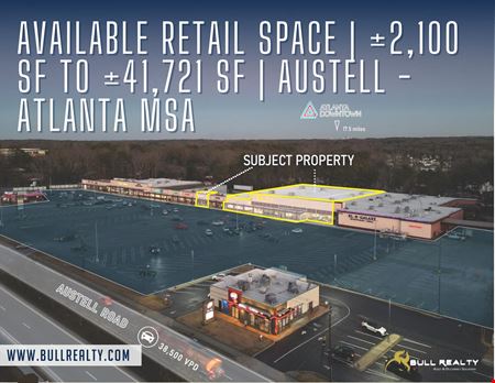 Retail space for Rent at 5055 Austell Rd in Austell