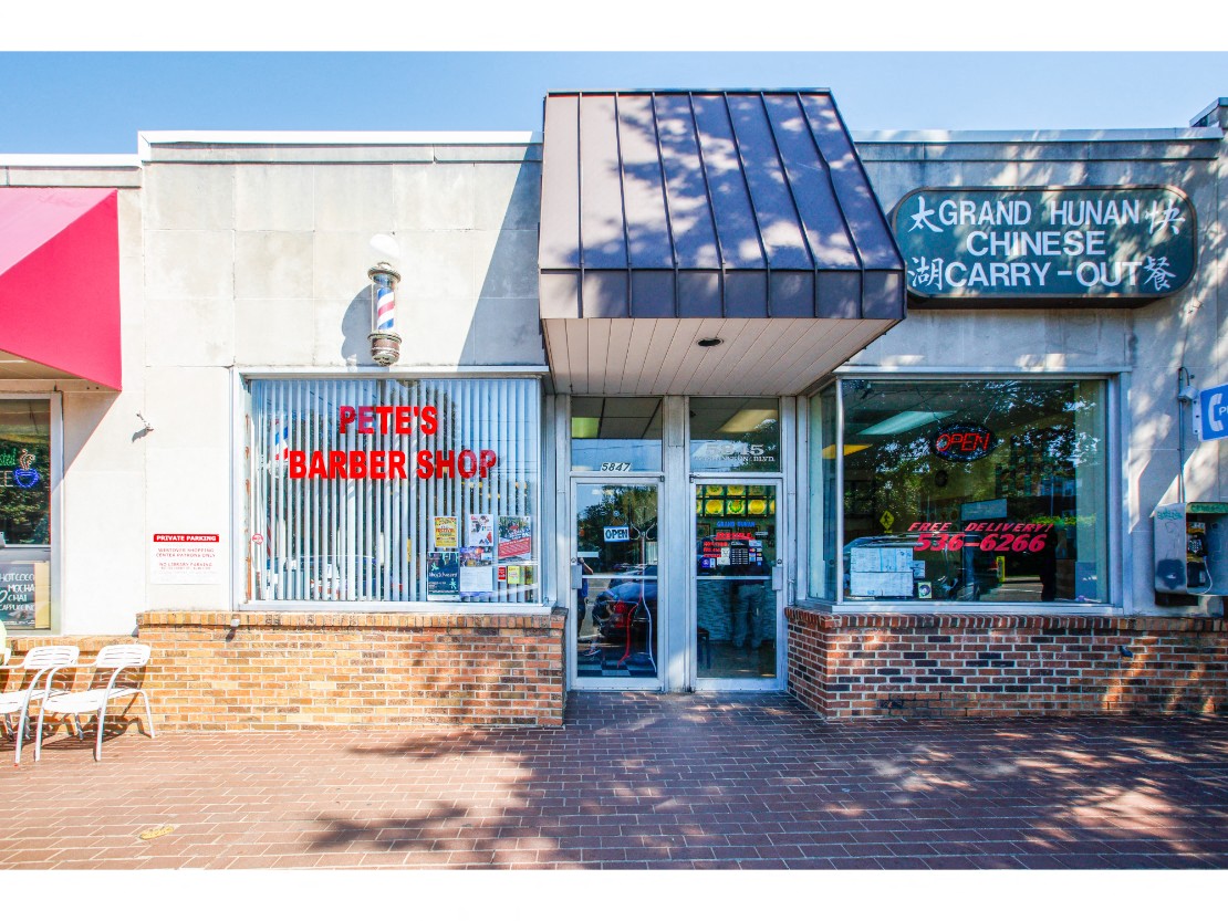 Westover Shopping Center