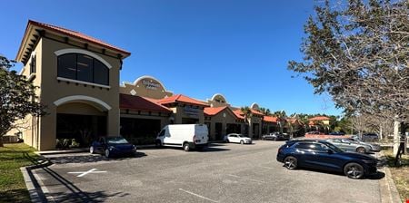 Photo of commercial space at 356 Destination Daytona Lane in Ormond Beach