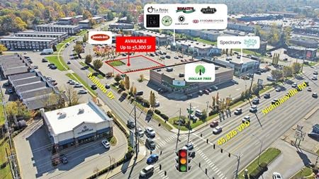 Retail space for Rent at 120 Malabu Drive in Lexington