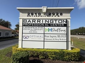 SUPER WELL LOCATED OFFICE SUITE ON UNIVERSITY PKWY.