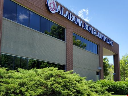 Photo of commercial space at 120 Cahaba Valley Pkwy in Pelham