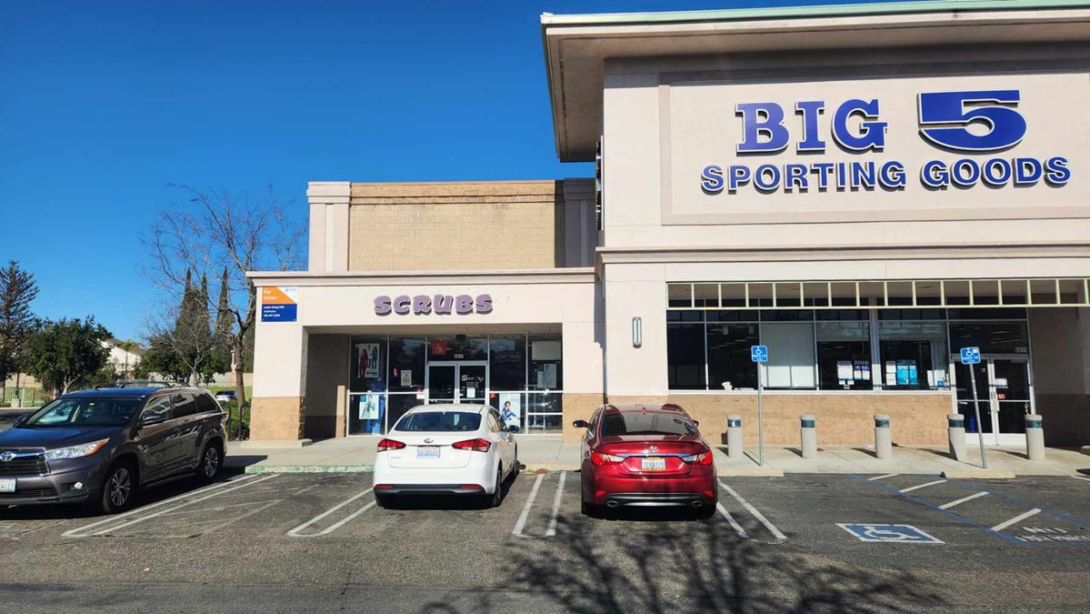 Lone Tree Retail Space