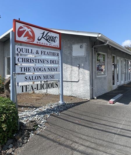 Other space for Rent at 75-159 Lunapule Road in Kailua Kona