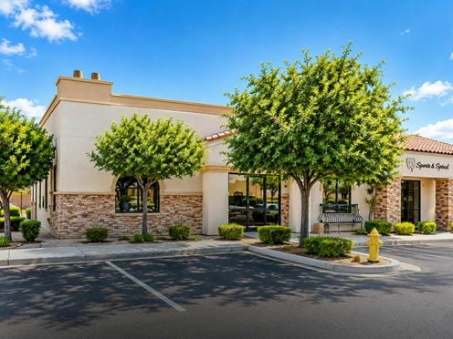 Gateway Medical Professional Village