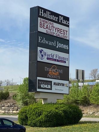 255 Financial Dr