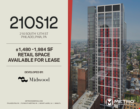 Retail space for Rent at 210 South 12th St in Philadelphia