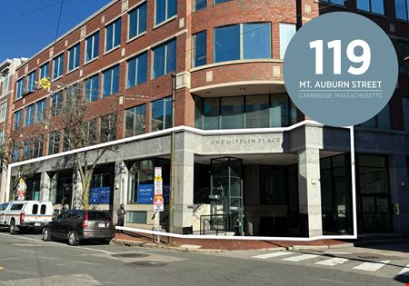 Office space for Rent at 119 Mount Auburn St in Cambridge