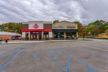 Photo of commercial space at 709 Highway 31 S in Hartselle