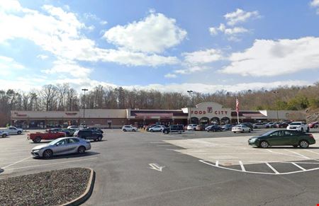 Photo of commercial space at 123 US-70  in Dandridge