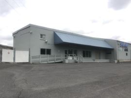 Sprague Pest Control Building