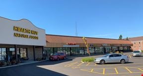 Brooktown Plaza