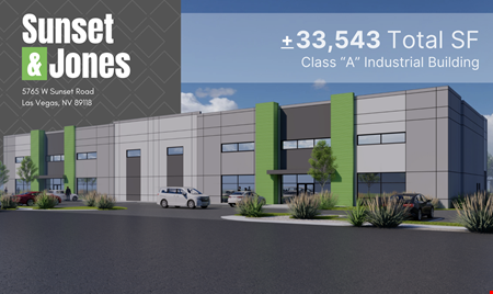 Photo of commercial space at 5765 West Sunset Road in Las Vegas