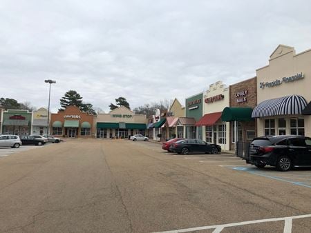 Photo of commercial space at 398 Highway 51 in Ridgeland
