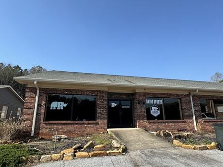 Photo of commercial space at 10139-B Clemson Boulevard in Seneca