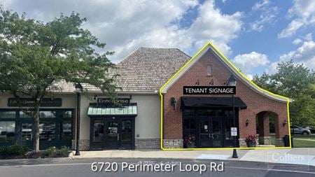 Retail space for Rent at 6644-6804 Perimeter Loop Rd. in Dublin