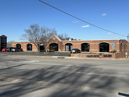 Photo of commercial space at 730 Fairview Ave Ste B1-A in Bowling Green